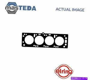 エンジンシリンダーヘッドガスケットエリーリング825387 P for Vauxhall Astra III、Cavalier IIIENGINE CYLINDER HEAD GASKET ELRING 825