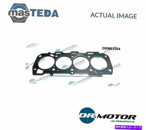 エンジンシリンダーヘッドガスケットDRMOTOR AUTOMOTIVE DRM61204 POR ALFA ROMEO 147,156ENGINE CYLINDER HEAD GASKET DRMOTOR AUTOMOTIV