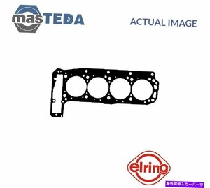 Engine Cylinder Head Gasket Elring 764720 P for Puch G-Modell 230 GE 2.3LENGINE CYLINDER HEAD GASKET ELRING 764720 P FOR PUCH G-M