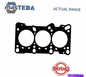 アウディA6、A4、A8、C5、B5、C4,4D8、C6用のエンジンシリンダーヘッドガスケットエリーリング632565 PENGINE CYLINDER HEAD GASKET ELRIN