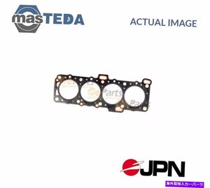 エンジンシリンダーヘッドガスケットJPN 25U1098G-JPN POR NISSAN SUNNY II、SUNNY I 1.7 DENGINE CYLINDER HEAD GASKET JPN 25U1098G-JPN