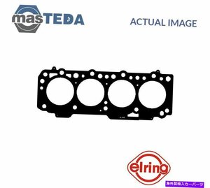 エンジンシリンダーヘッドガスケットエリーリング528220 P for日産貿易、ヴァネットカーゴ2.3LENGINE CYLINDER HEAD GASKET ELRING 528220