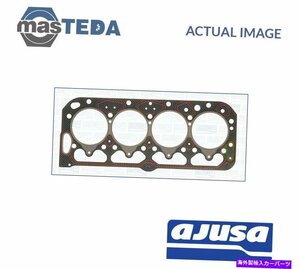 プジョーJ5 2.5L 70kW用のエンジンシリンダーヘッドガスケットAjusa 10009000 PENGINE CYLINDER HEAD GASKET AJUSA 10009000 P FOR PEUGEO