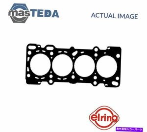 エンジンシリンダーヘッドガスケットエリーリング075480 P用マツダ626 IV、626 V、MX-6、PremacyENGINE CYLINDER HEAD GASKET ELRING 0754