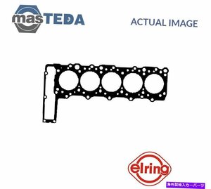 Engine Cylinder Head Gasket Elring 833048 P Puch G-Modell 250 GD 2.5L 62KW用ENGINE CYLINDER HEAD GASKET ELRING 833048 P FOR PUCH