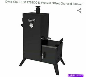 dyna-glo dgo1g1176bdc-d垂直オフセット炭喫煙者Dyna-Glo DGO1176BDC-D Vertical Offset Charcoal Smoker