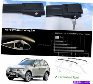 ルーフラッククロスバー貨物運送業者ブラックセットはBMW X3 E83 2003-2010に適合しますRoof Rack Cross Bars Cargo Carrier Black Set Fi