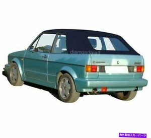 VWフォルクスワーゲンウサギカブリオレットゴルフ1980-1994コンバーチブルソフトトップブルースティックファーストVW Volkswagen Rabbit C