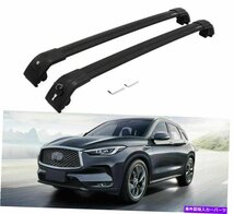 2PCSロック可能なルーフレールラッククロスバークロスバーフィットインフィニティQX50 2019-20222Pcs Lockable Roof Rail Rack Cross Bar_画像1