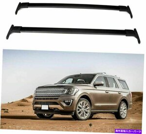 フォード遠征2018-21ルーフレールアルミニウムブラックキャリアバーのクロスバーフィットCross Bar Fits For Ford Expedition 2018-21 Roo