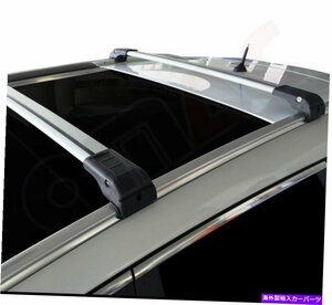 ヒュンダイツーソン2015-2018トップルーフラッククロスバークロスレールシルバーアルミニウムfor HYUNDAI TUCSON 2015-2018 TOP ROOF RACK