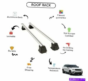 レンジローバーベラー2017-2022用にセットセットベアルーフラッククロスバーBare Roof Rack Cross Bars Set for Range Rover Velar 2017-2