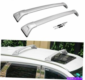 2PCSアルミニウムルーフレールラッククロスバークロスバーフィットマツダCX-9 CX9 2016-20212Pcs Aluminum Roof Rail Rack Cross Bar Cros