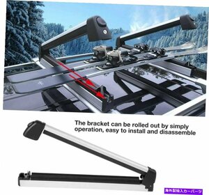 2PCSアルミニウムスキースノーボードキャリアルーフラックは、BMW X7 G07 2018-2021に適合します2Pcs Aluminum Ski Snowboard Carrier Roo