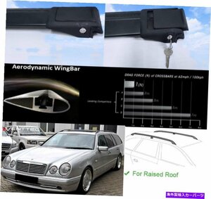 メルセデスベンツEクラスS210/W210ワゴン1996-2002ルーフラッククロスバーブラック用For Mercedes-Benz E-Class S210/W210 Wagon 1996-200