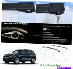 フィットフォルクスワーゲントゥアレグ2011-2018ルーフラッククロスバー貨物運送業者ブラックセットFits Volkswagen Touareg 2011-2018 Ro