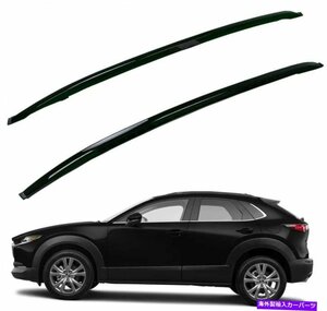 2020 2021年のTata.Meila 22 Mazda CX-30 CX30 Roof RailsルーフラックサイドレールバーTATA.MEILA for 2020 2021 22 Mazda CX-30 CX30 Ro