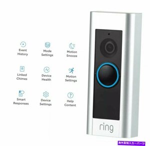 リングプロビデオドアベルハードワイヤード1080p HDビデオモーションアクティブ化されたアラートRing Pro Video Doorbell Hardwired 1080p