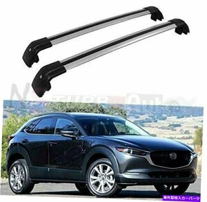 アルミニウムルーフレールラッククロスバークロスバーフィットマツダCX30 CX-30 2020 2021Aluminum Roof Rail Rack Cross Bar Crossbar Fi