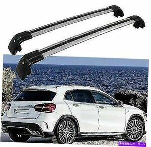 2PCSアルミニウムルーフレールラッククロスバークロスバーフィットベンツGLA X156 2014-20202Pcs Aluminum Roof Rail Rack Cross Bar Cros