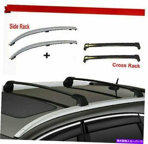 12-16のホンダCRVルーフラッククロスバー +サイドレールトップ荷物キャリアセットFor 12-16 Honda CRV Roof Rack Cross Bars + Side Rails