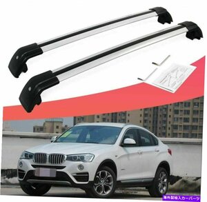 2PCSアルミニウムルーフレールラッククロスバークロスバーFOT BMW X4 F26 2014-20172Pcs Aluminum Roof Rail Rack Cross Bars Crossbar Fi