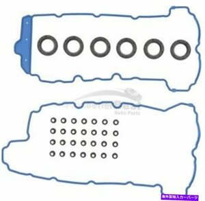 1つの新しいビクターラインツエンジンバルブカバーガスケットセット151041701One New Victor Reinz Engine Valve Cover Gasket Set 151041