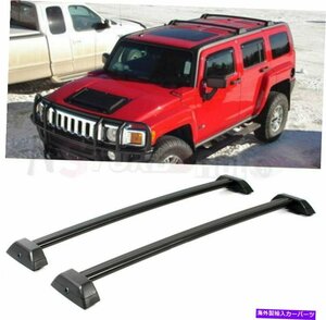 2PCSロック可能なルーフレールラッククロスバーハマーH3 2007-2010のクロスバーフィット2Pcs Lockable Roof Rail Rack Cross Bars Crossba