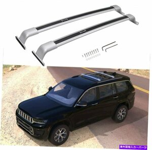 ルーフレールラッククロスバークロスバーはジープグランドチェロキーL 2021 2022に適合しますRoof Rail Rack Cross Bars Crossbars Fits f