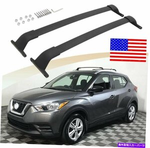 Tata.Meilaルーフラッククロスバー2017-2021日産キック荷物キャリアブラックTATA.MEILA Roof Rack Cross Bar for 2017-2021 Nissan Kicks