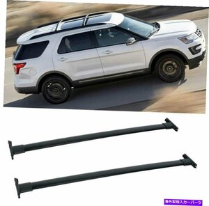 フォードエクスプローラー2011-2015アルミニウムルーフレールラッククロスバークロスバーに適した2PC2Pcs Fit For Ford Explorer 2011-201