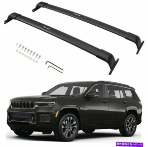 ジープグランドチェロキーL 2021-2023ルーフラックレールクロスバー荷物キャリアの2p2P for Jeep Grand Cherokee L 2021-2023 Roof Rack R