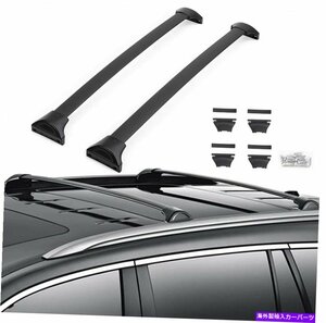 2PCSアルミニウムルーフレールラッククロスバークロスバーは2016-2021ホンダパイロットに適しています2Pcs Aluminum Roof Rail Rack Cross