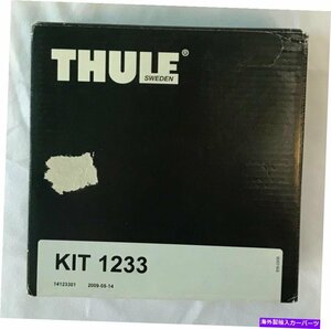 Thule Traverse Fit Kit 1233 -MountingルーフラックシステムのためのカスタムアダプターキットTHULE Traverse Fit Kit 1233 - Custom Ada