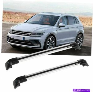 ルーフレールラックキャリアクロスバークロスバーフィット2010-2016フォルクスワーゲンティグアンRoof Rail Racks Carrier Cross Bar Cros