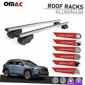 トヨタカローラクロスのルーフレールラックXG10 2021-2022クロスバーキャリアシルバーRoof Rail Rack For Toyota Corolla Cross XG10 2021