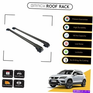 ブラックルーフラック荷物キャリアシートエイテカ2016→アップブラック用クロスバーBRACK Roof Rack Luggage Carrier Cross Bars For Seat