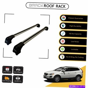 ボルボXC60 2008-2017シルバー用ブラックルーフラック荷物荷物キャリアクロスバーBRACK Roof Rack Luggage Carrier Cross Bars For Volvo