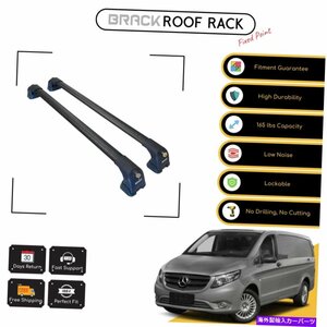 メルセデスヴィト2003-2022ブラックのブラックルーフラック荷物荷物キャリアクロスバーBrack Roof Rack Luggage Carrier Cross Bars For M