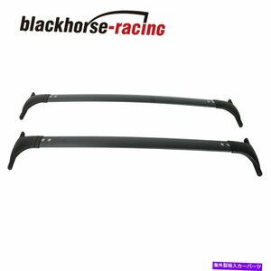 09-14のアルミニウムルーフラッククロスバームラノ3.5L荷物貨物キャリアレールAluminum Roof Rack Cross Bars For 09-14 Murano 3.5L Lugg