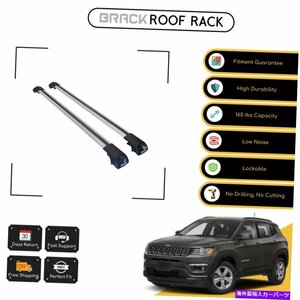 ジープコンパスのためのブラックルーフラック荷物キャリアクロスバー2018→アップシルバーBRACK Roof Rack Luggage Carrier Cross Bars Fo