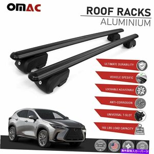 Lexus NX AZ20 2021-2022用の黒いルーフレールラッククロスバーAlu荷物キャリアBlack Roof Rail Rack Cross Bars Alu Luggage Carrier For