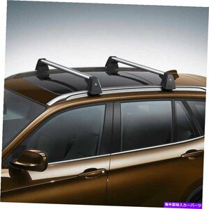 アルミニウムトップルーフラックレールクロスバー貨物輸送業者w/lock+キー09-15 BMW X1Aluminum Top Roof Rack Rail Cross Bar Cargo Carr