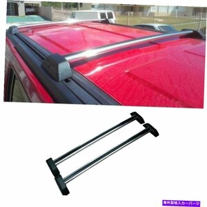 2xシルバーアルルーフラッククロスバートップレールw/ロック +キー06-10ハマーH3/ H3T2x Silver Al Roof Rack Cross Bars Top Rail w/ Loc