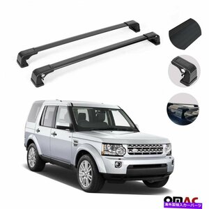 ランドローバーディスカバリーLR4 2010-16用のルーフラッククロスバー荷物キャリアブラックRoof Rack Cross Bars Luggage Carrier Black f