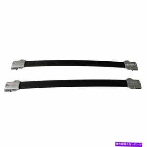 10-19レクサスGX460ブラックルーフラッククロスバー荷物キャリアバーOEスタイルの新規New For 10-19 Lexus GX460 Black Roof Rack Cross B