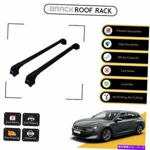 プジョー508 SW ESTATE 2011のブラックルーフラック荷物キャリア-BlackBRACK Roof Rack Luggage Carrier For Peugeot 508 Sw Estate 2011