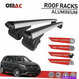 ルーフラッククロスバー荷物キャリアシルバーセットメルセデスGLE 2016-2019Roof Rack Cross Bars Luggage Carrier Silver Set for Merced