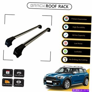 ミニカントリーマンのためのブラックルーフラック荷物キャリア5D R60 2010-2017シルバーBRACK Roof Rack Luggage Carrier For Mini Countr