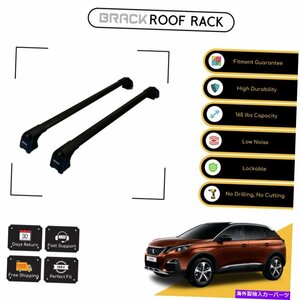 ブラックルーフラック荷物荷物キャリアクロスバープジョー3008 2017 -up blackBRACK Roof Rack Luggage Carrier Cross Bars For Peugeot 3